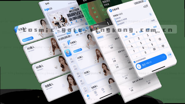 指尖轻触，全站尽览
